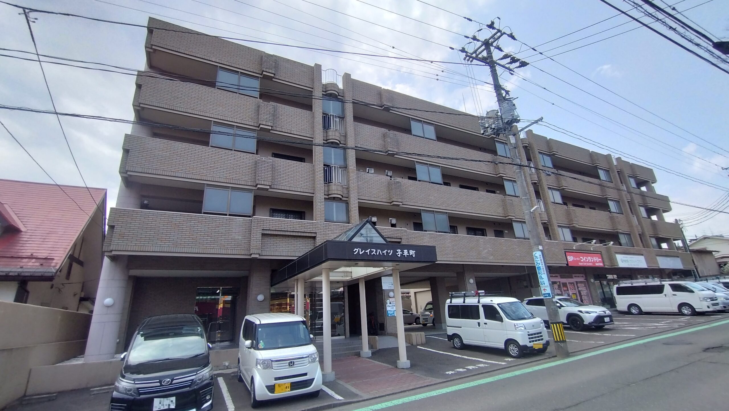 グレイスハイツ子平町