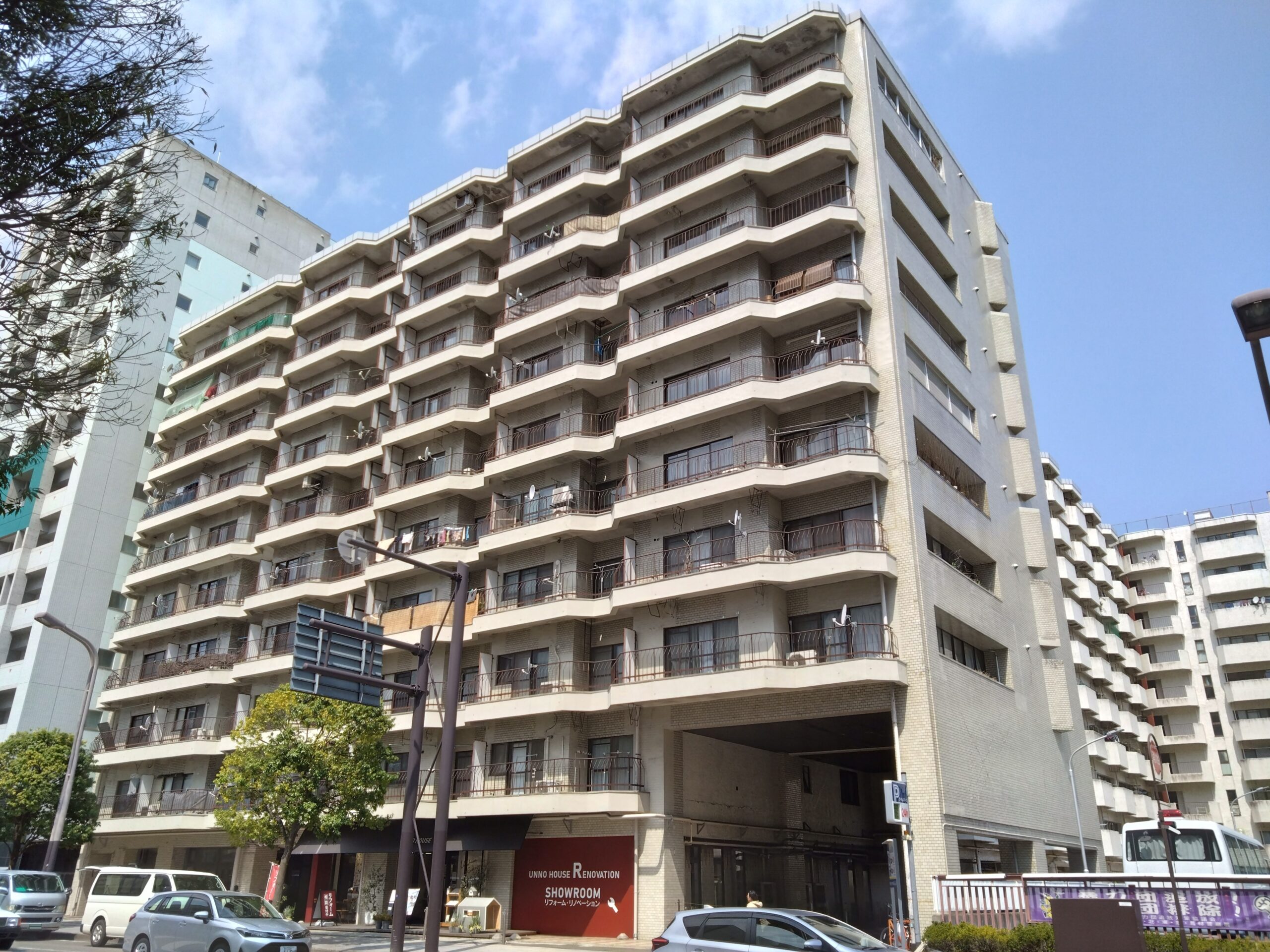 ネオプラザ北仙台