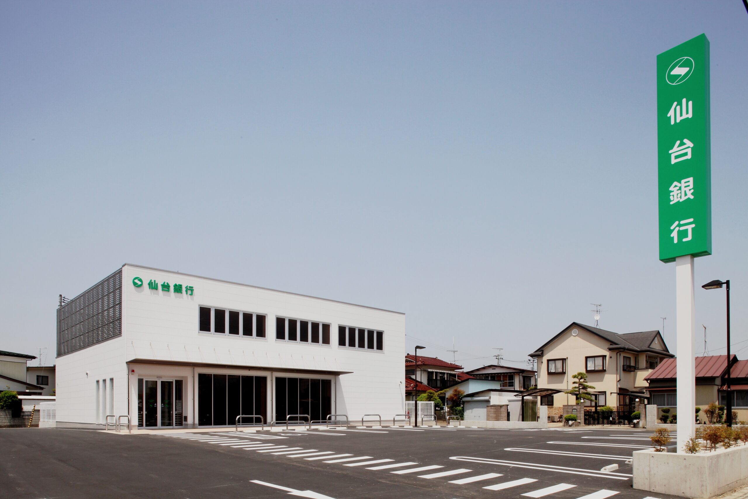仙台銀行大河原支店新築工事