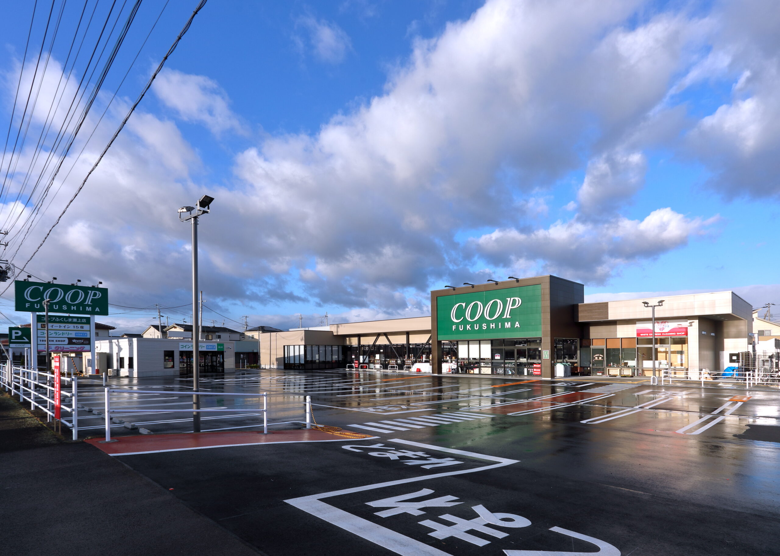 みやぎ生活協同組合ふくしま瀬上店 新築工事