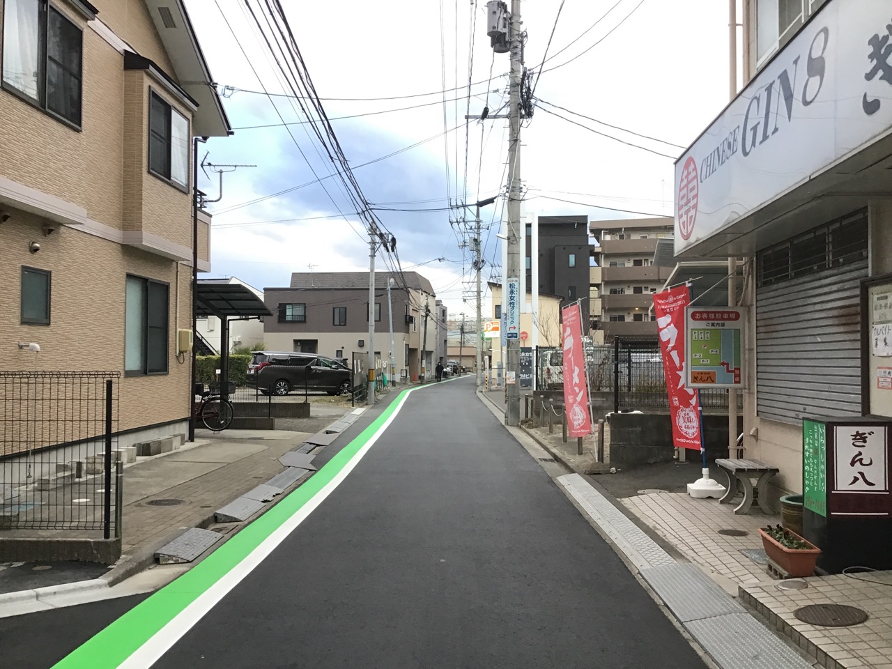 河原町一丁目地区 老朽管改築工事(更生工法)